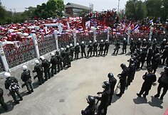 Protestas
