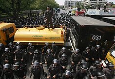 Policininkai