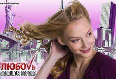 Reklaminis plakatas