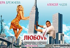 Reklaminis plakatas