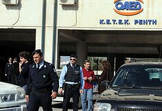 Policininkai įvykio vietoje.