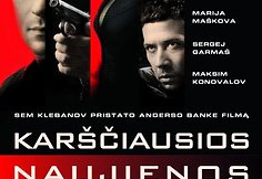 Reklaminis filmo plakatas
