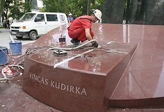 Vinco Kudirkos statulai parengta vieta.