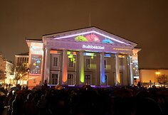 Rotu&scaron;ės projekcijos