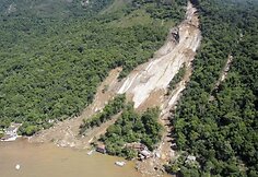 Nuošliauža Rio de Žaneiro Didžiojoje saloje