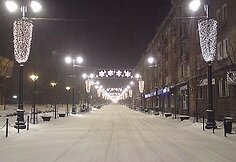 Gedimino prospektas