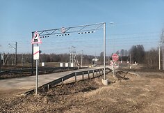 Geležinkelio pervaža Pavilnyje, kurioje įvyko incidentas