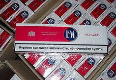 Cigaretės