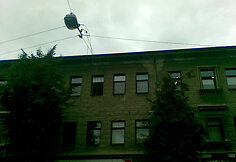 Nutraukti laidai