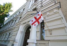 Gruzijos vėliava