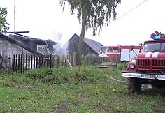 Gaisro vietoje