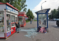 Įvykio vieta