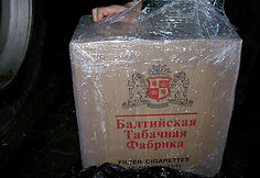 Cigarečių kontrabanda