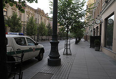 Įvykio vietoje