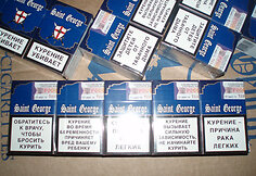 Kontrabandinės cigaretės