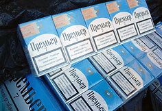 Kontrabandinės cigaretės