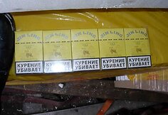 Kontrabandinės cigaretės