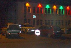 Įvykio vietoje