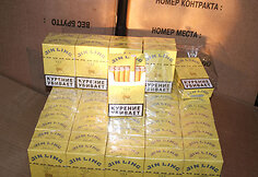 Cigarečių kontrabanda