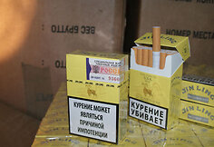 Cigarečių kontrabanda