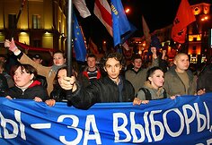 Protestas Minsko gatvėse