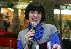 Renata Mikailionytė