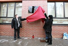 Klaipėdoje prie pastato Vytauto g. 7 (buvęs sovietinis komisariatas) vyko atminimo lentos, iš Afganistano karo 1979–1989 metais negrįžusiems klaipėdiečiams atminti, atidengimo iškilmės.