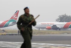 Gaisras Nairobio tarptautiniame oro uoste