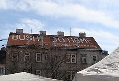 &bdquo;Bush, go home&ldquo; (Bushai, važiuok namo&ldquo; &ndash; liet.).