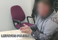Sulaikymo operacija