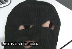 Sulaikymo operacija