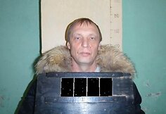 A. P. (gim. 1966 m.)