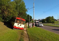 Įvykio vietoje