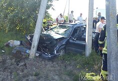 Įvykio vietoje