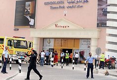Prie &bdquo;Vilagio Mall&rdquo; prekybos centro