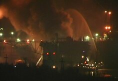 Povandeninis laivas  &bdquo;Jekaterinburg&ldquo; gaisro metu