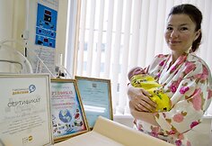 Septyniamilijardasis pasaulio žmogus, jo mama Jelena Nikolajeva