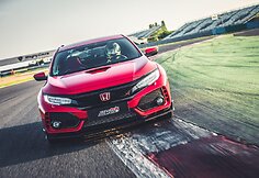 Honda Civic Type R