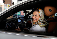 Sveiki atvykę į Džidą Saudo Arabijoje