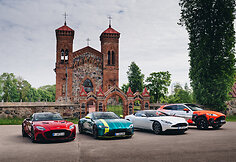 Aston Martin automobilių gama