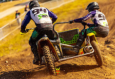 MXLT - Jonas Pirtinas ir Viktorija Vareikaitė