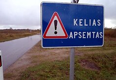 Po vėtros tvinsta Leitės upė Nemuno žemupyje