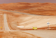 Sveiki atvykę į Saudo Arabijos tu&scaron;čiąjį ketvirtį &ndash; Empty Quarter