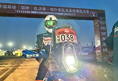 A.Gelažninkas laimėjo &bdquo;Taklimakan rally&ldquo; greičio ruožą