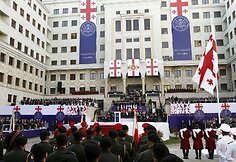 Gruzijos Prezidento Georgijaus Margvela&scaron;vilio inauguracija