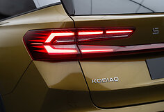 Škoda Kodiaq (2024)