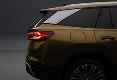 Škoda Kodiaq (2024)