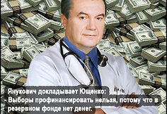 Internautų pok&scaron;tai apie Viktorą Janukovyčių