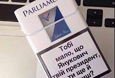 Internautų pok&scaron;tai apie Viktorą Janukovyčių