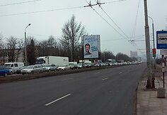 Spūstis nuo Panerių pusės.